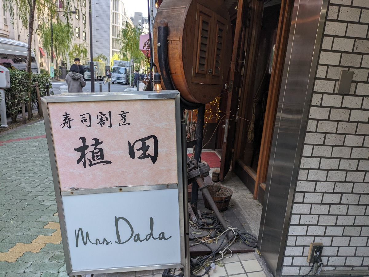 fresh/building/J00100385403_14