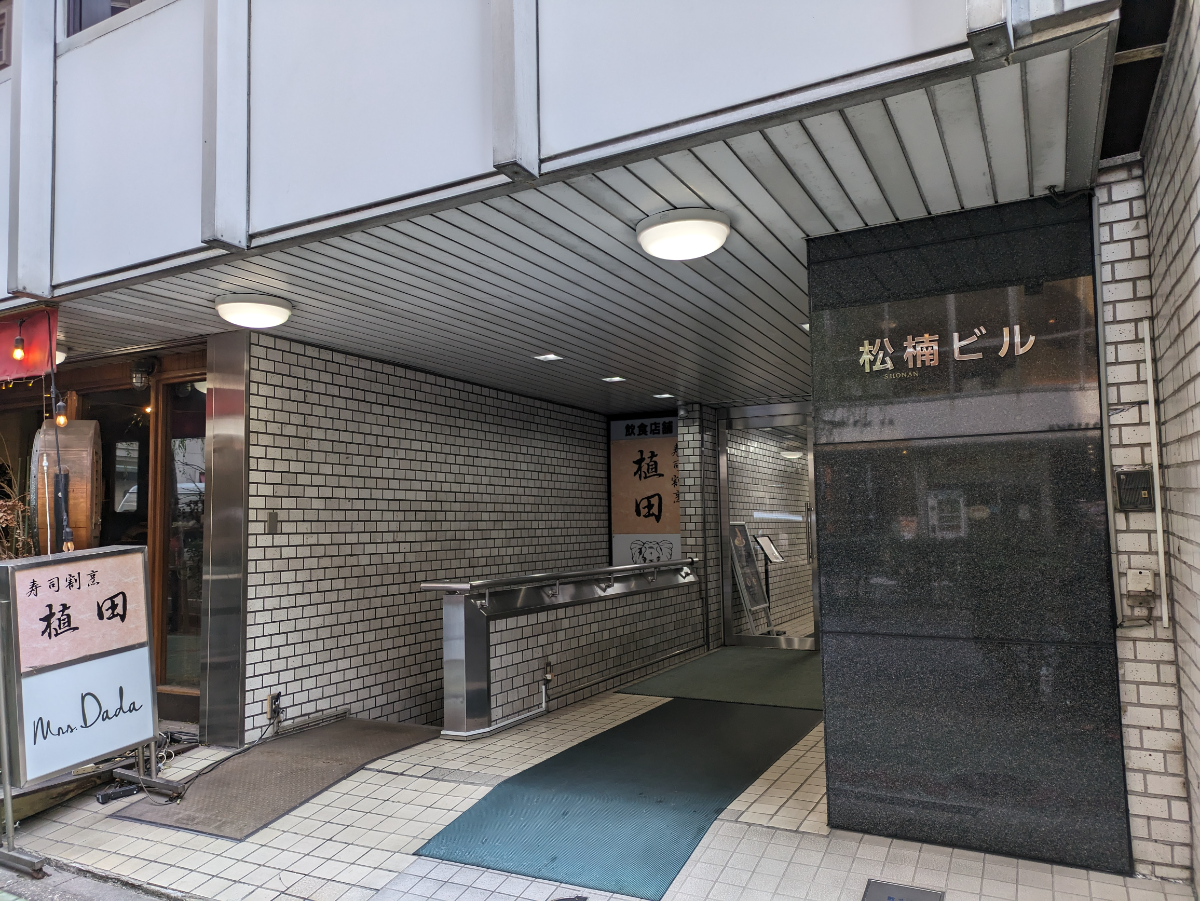 fresh/building/J00100385403_15