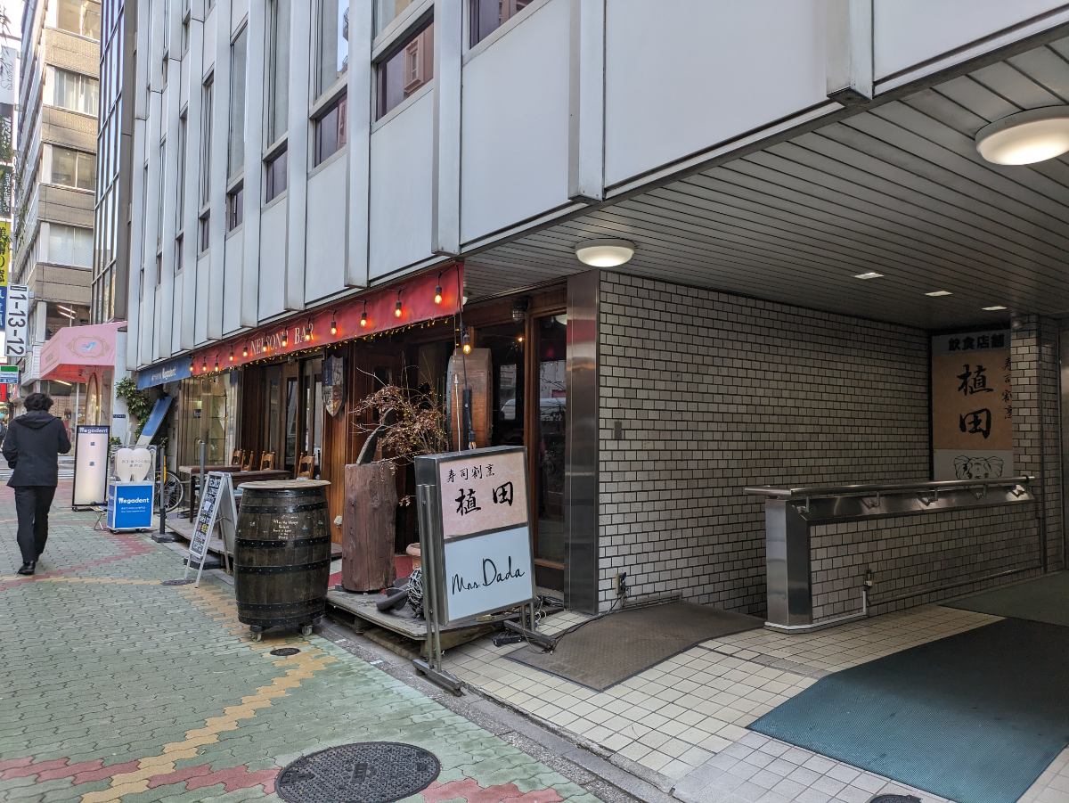 fresh/building/J00100385403_16