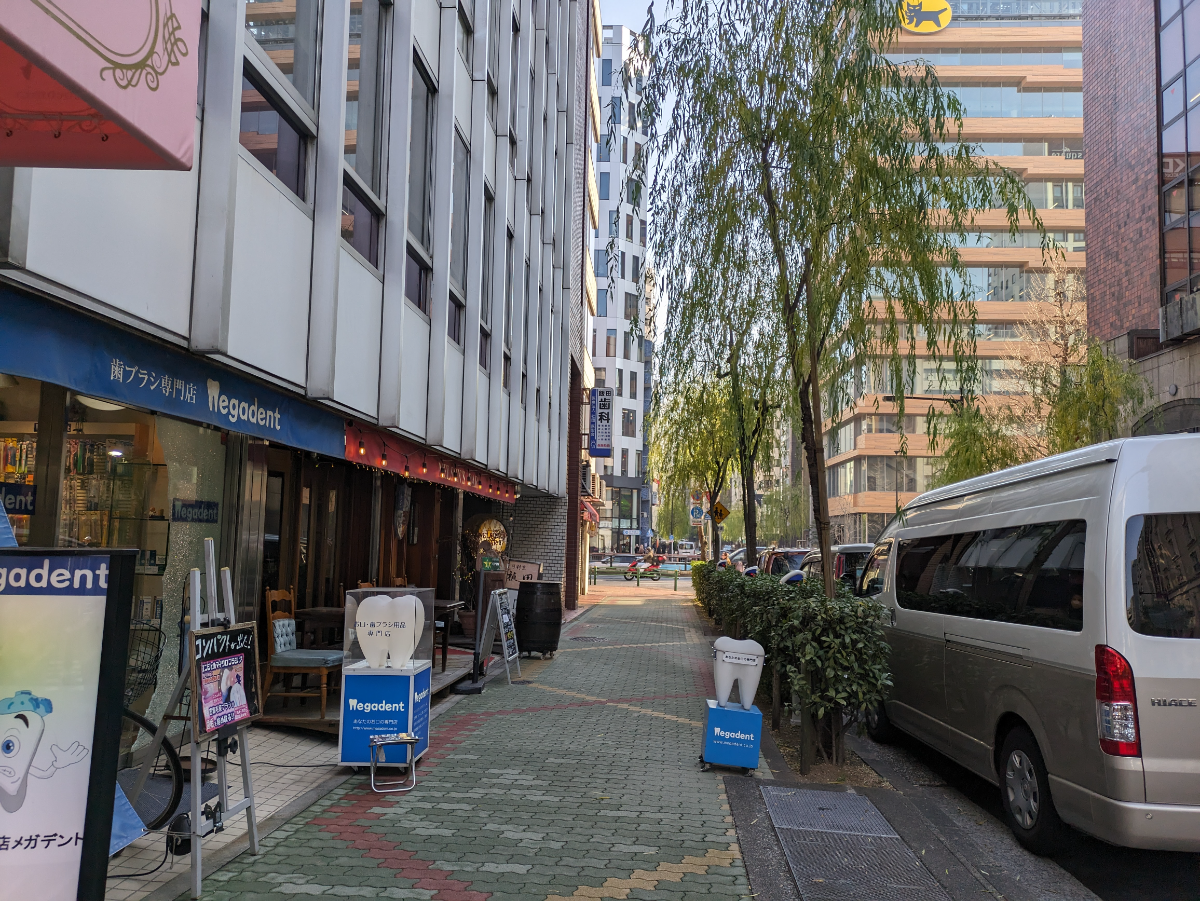 fresh/building/J00100385403_2