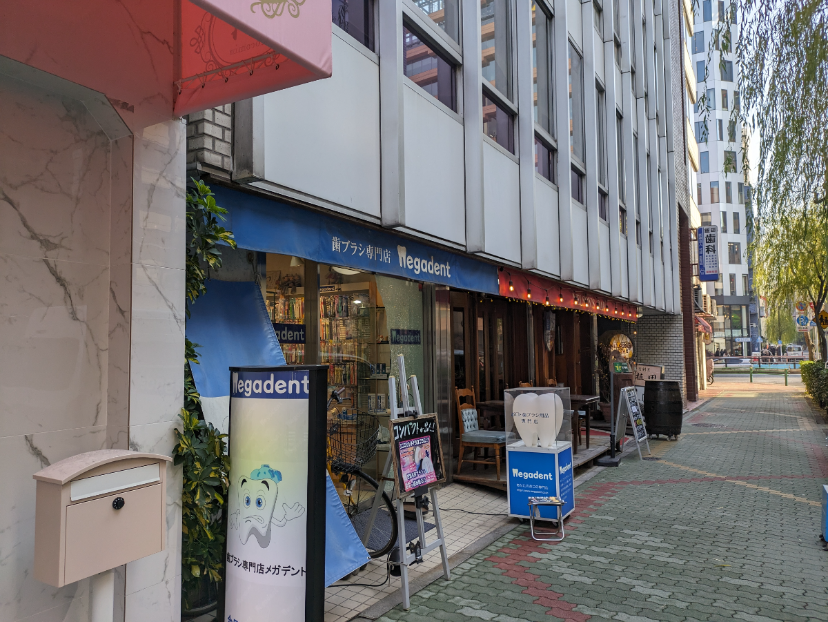 fresh/building/J00100385403_20