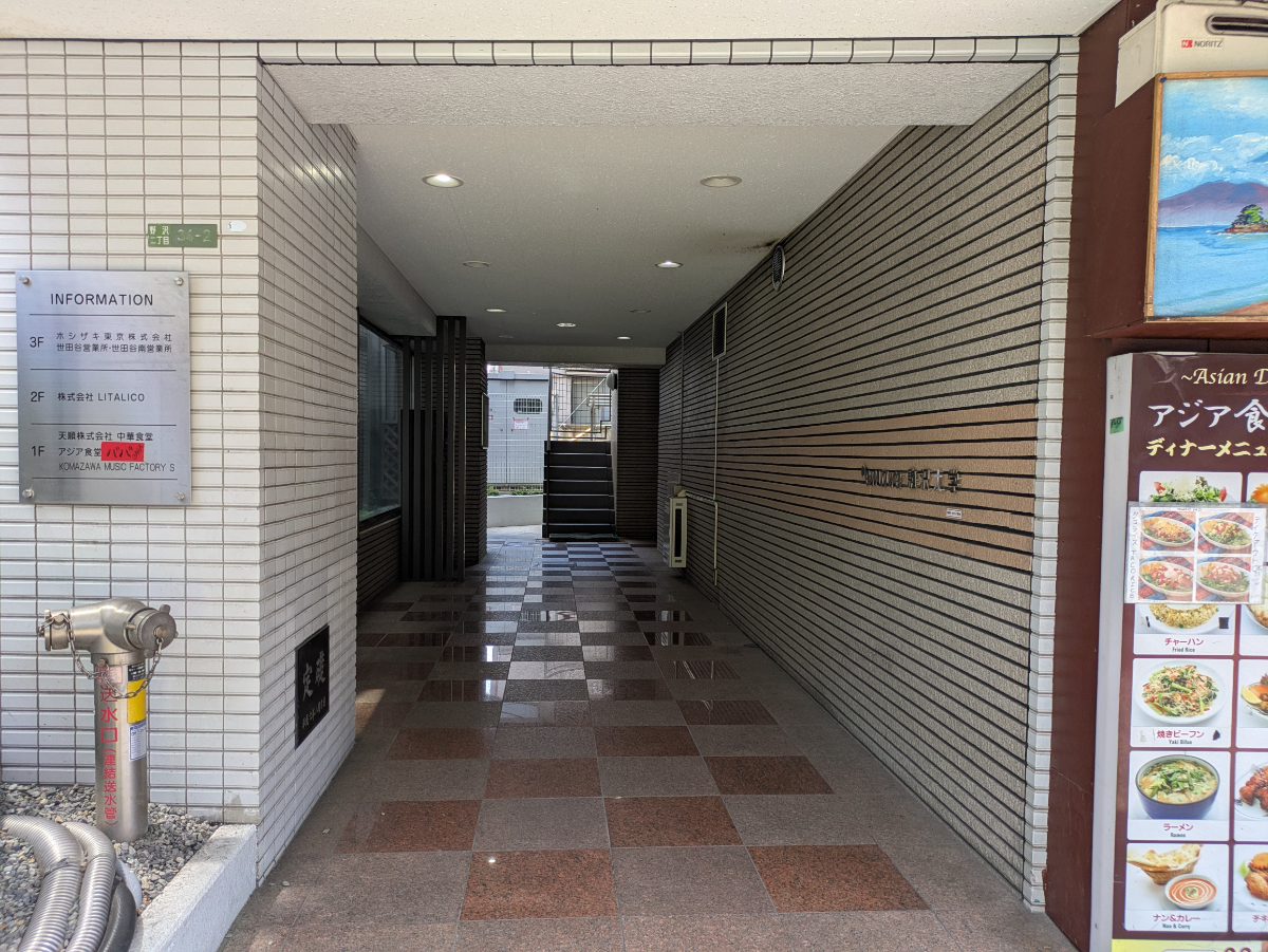 fresh/building/J00100385410_3