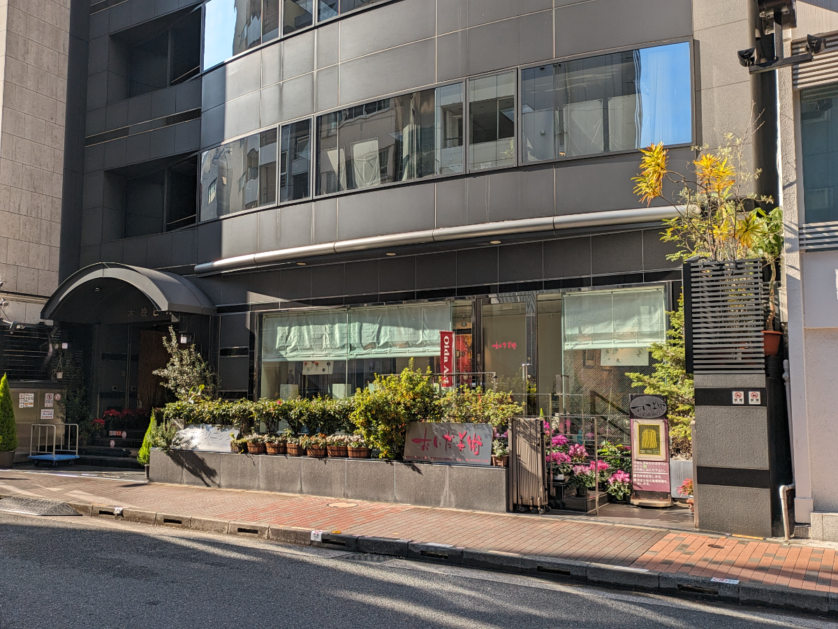 fresh/building/J00100385411_5