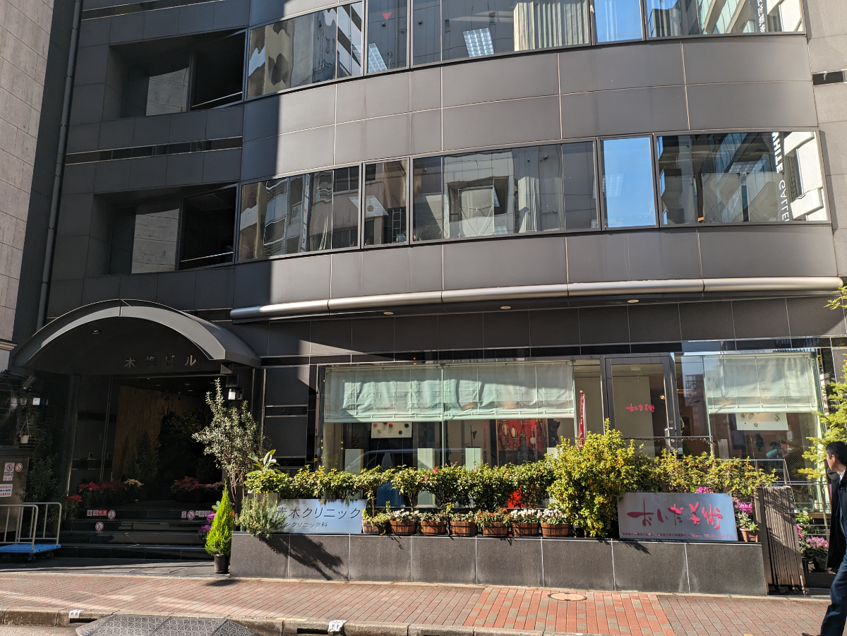 fresh/building/J00100385411_6