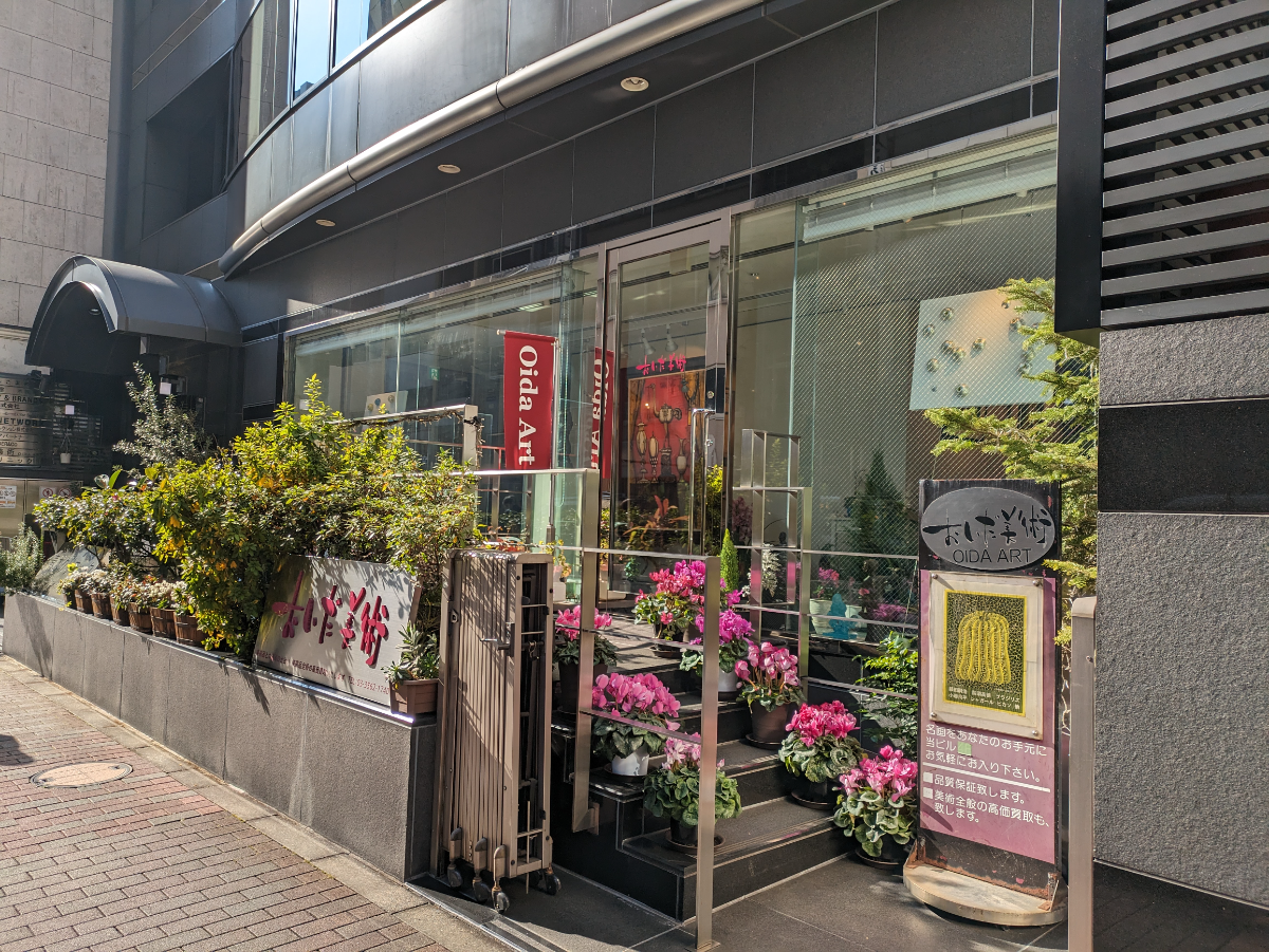 fresh/building/J00100385411_7