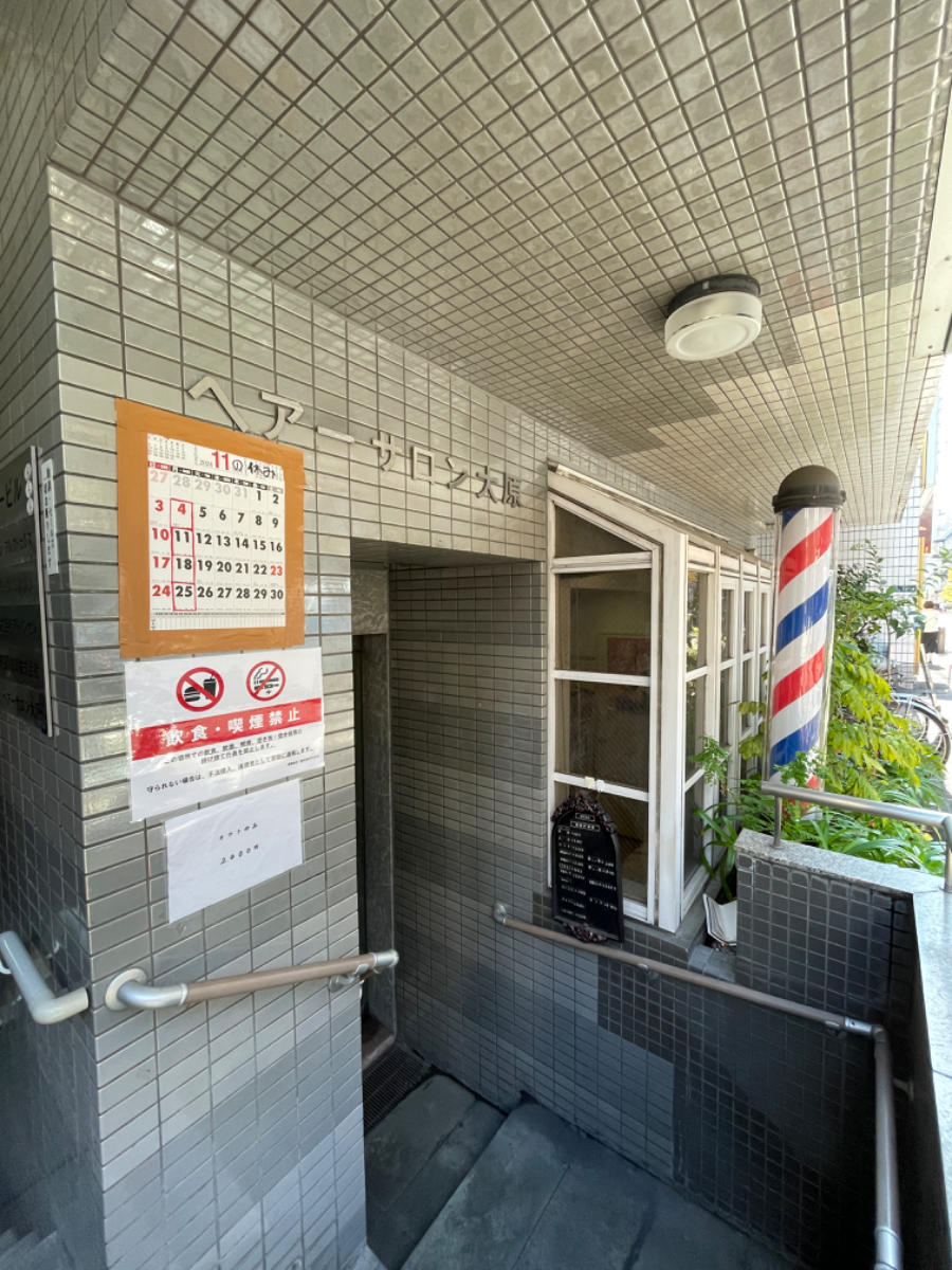 fresh/building/J00100385416_6