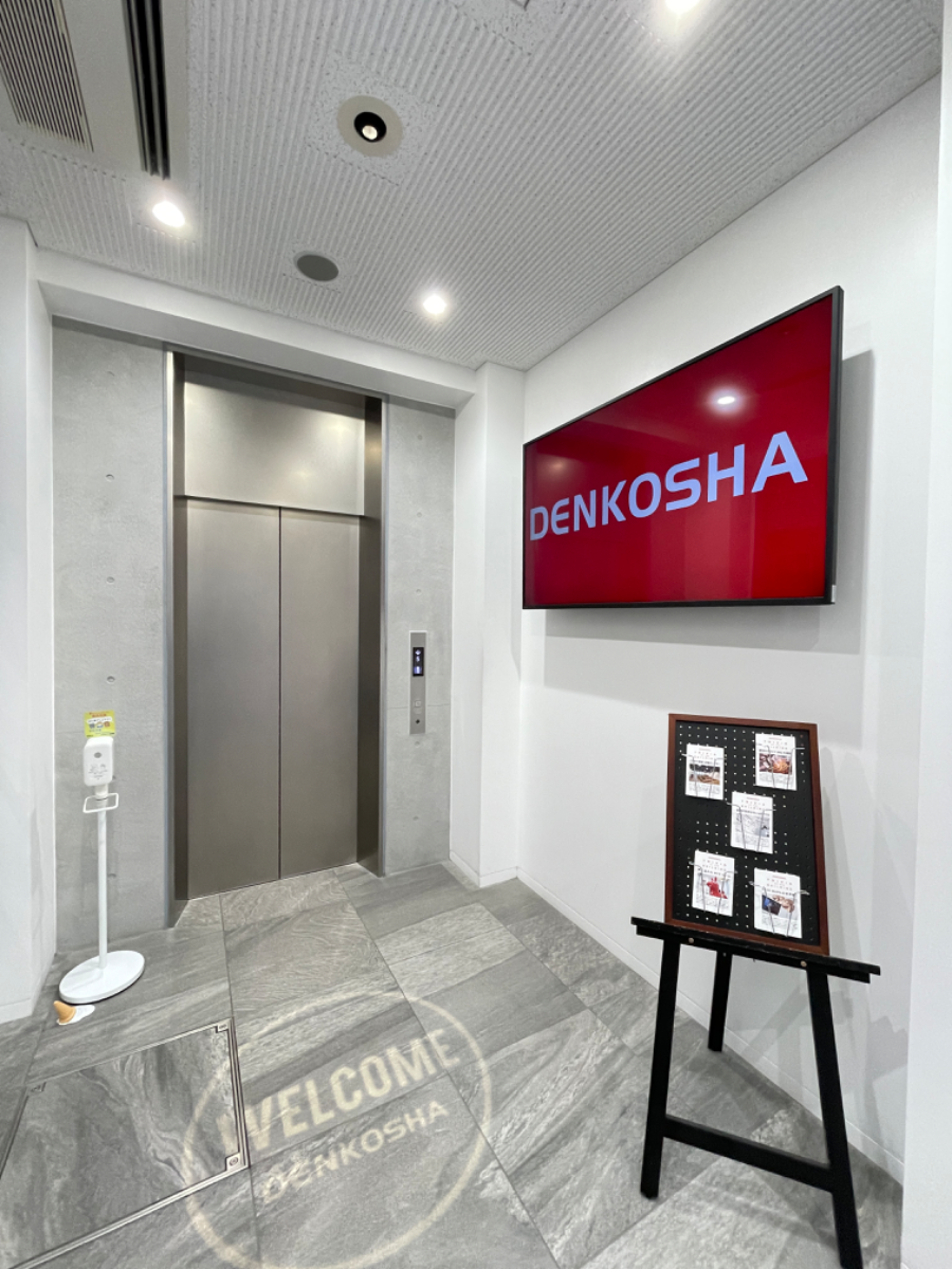 fresh/building/J00100385419_12