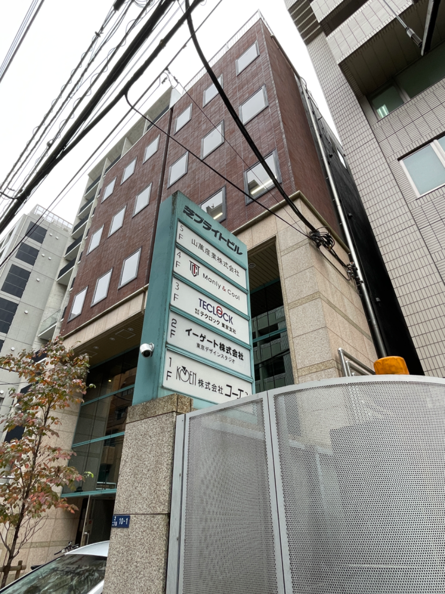 fresh/building/J00100385420_8