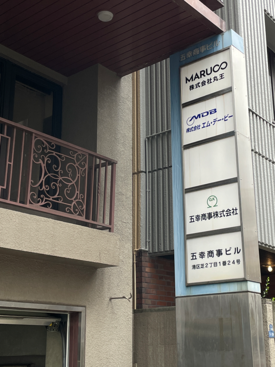 fresh/building/J00100385422_11