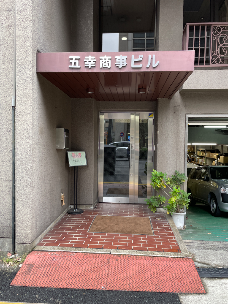 fresh/building/J00100385422_3