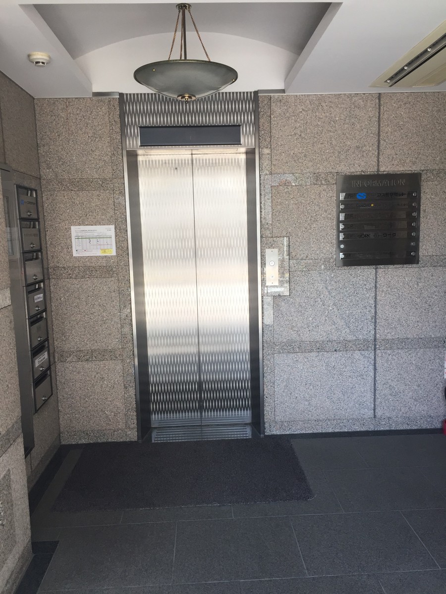 fresh/building/J00100385423_4