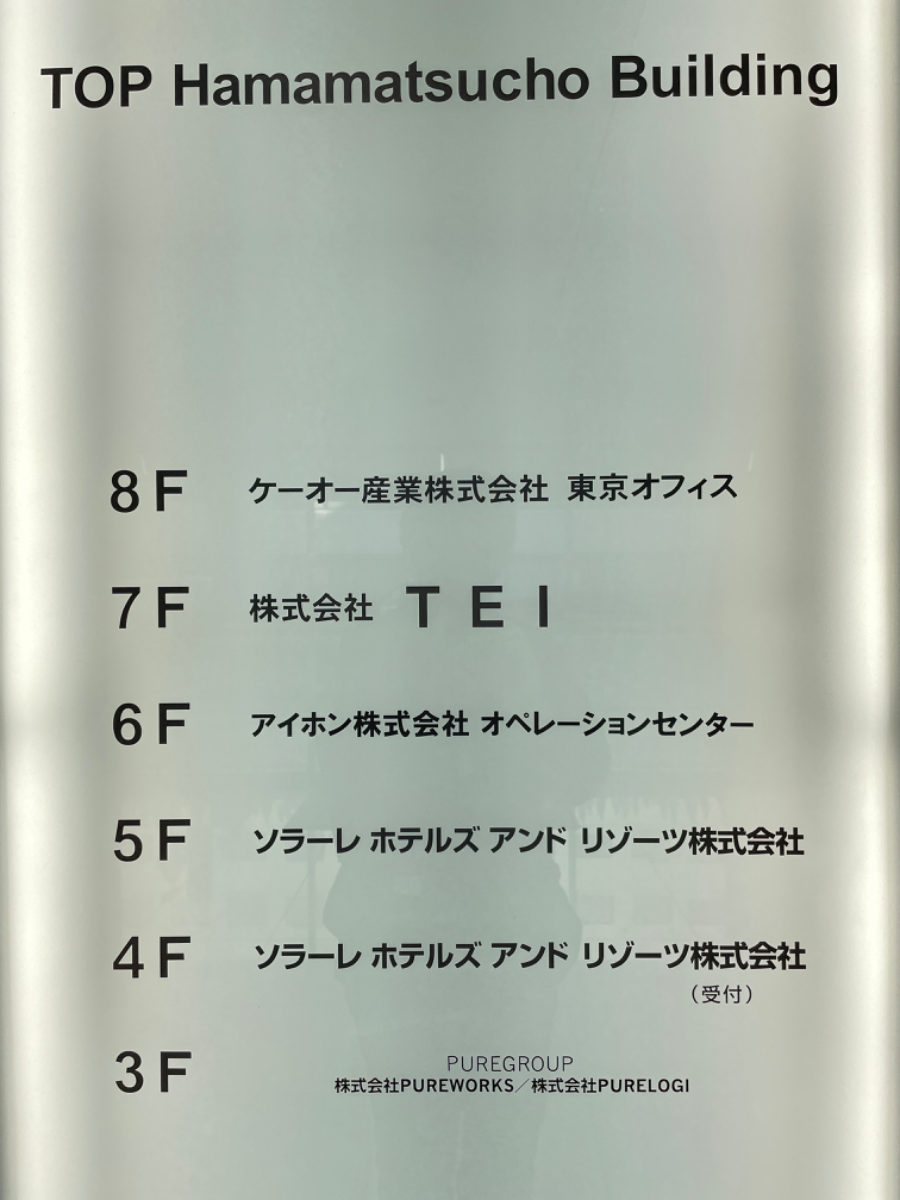 fresh/building/J00100385425_67