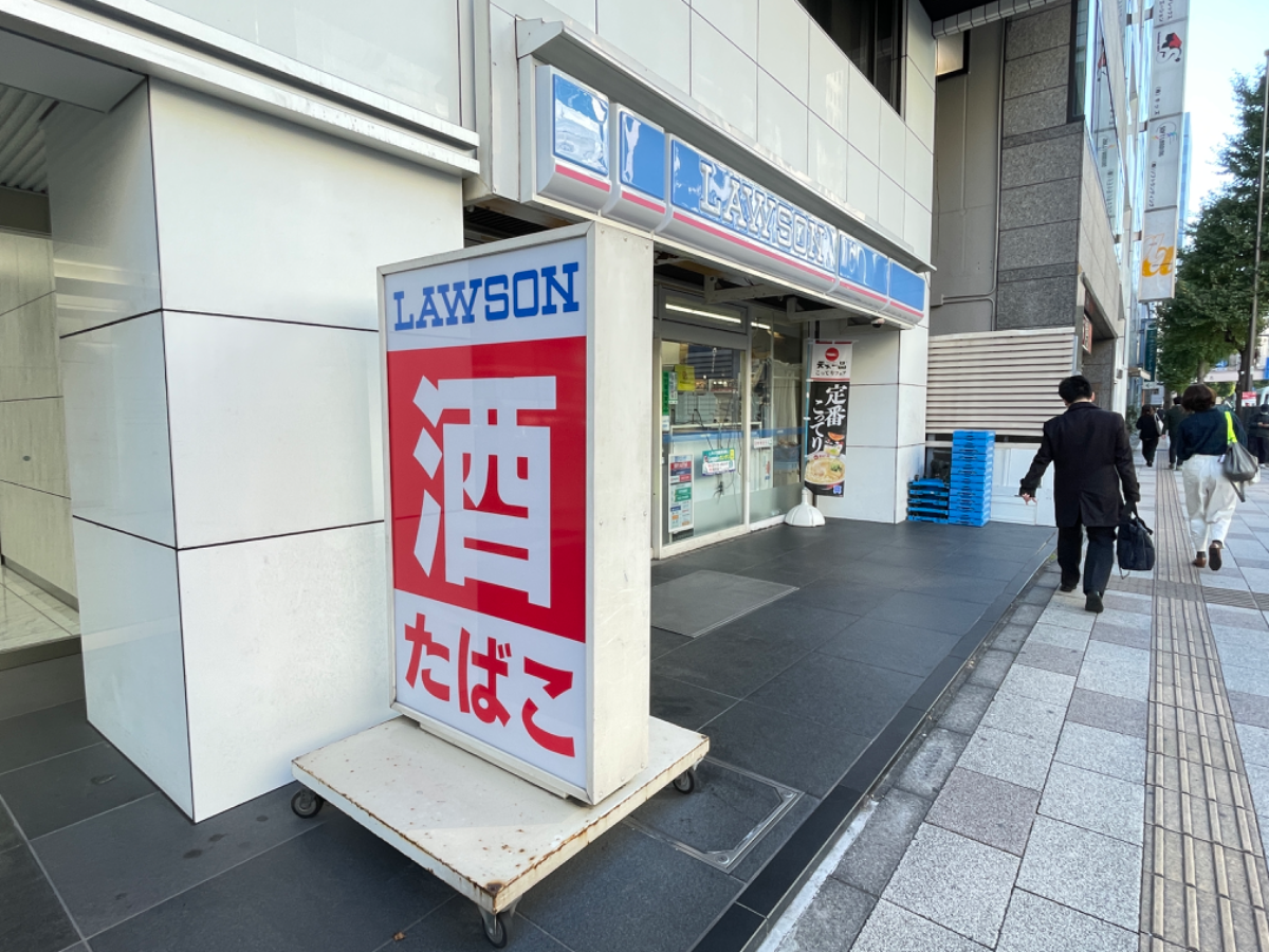 fresh/building/J00100385425_7