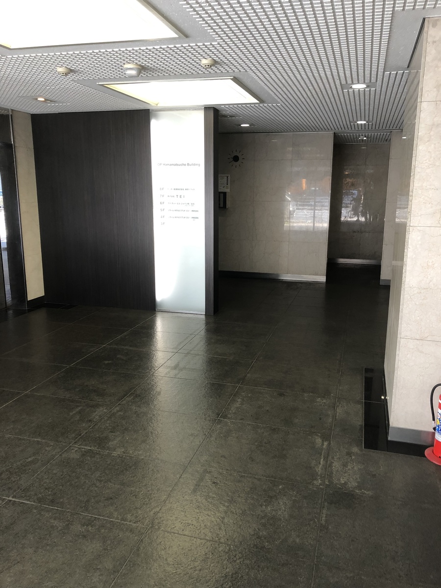 fresh/building/J00100385425_8