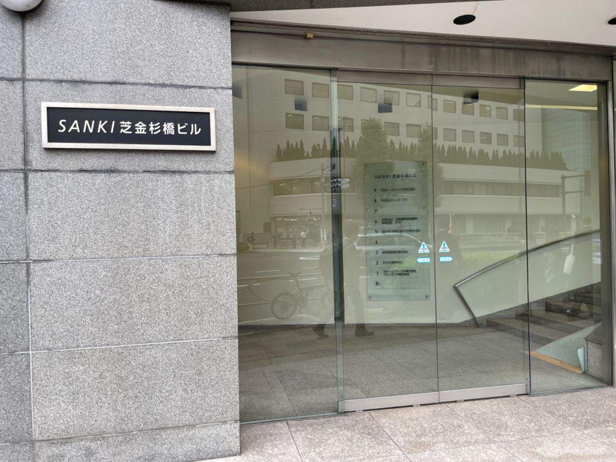 fresh/building/J00100385426_13