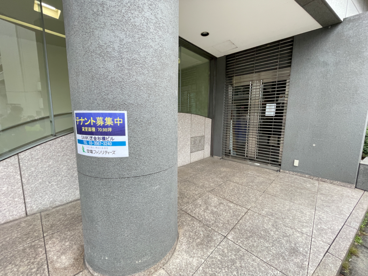 fresh/building/J00100385426_14