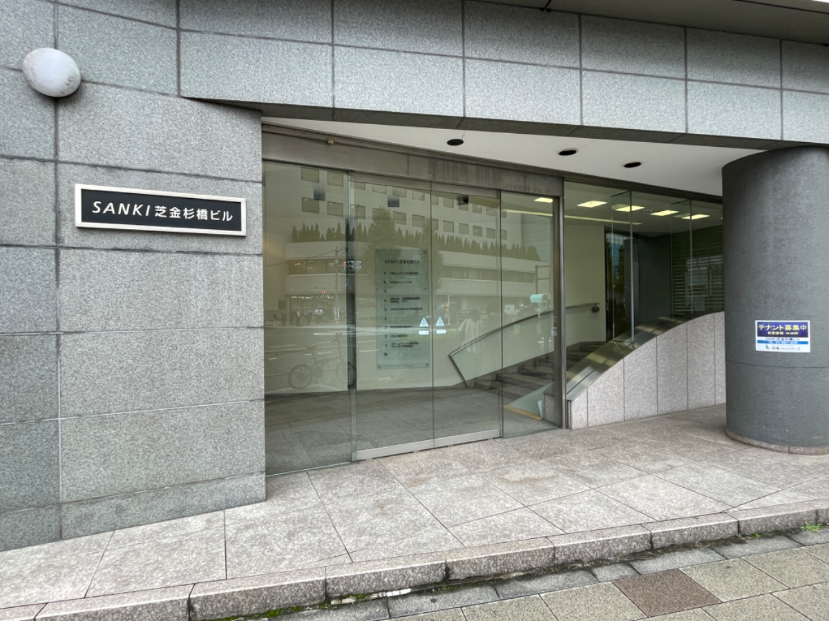 fresh/building/J00100385426_3