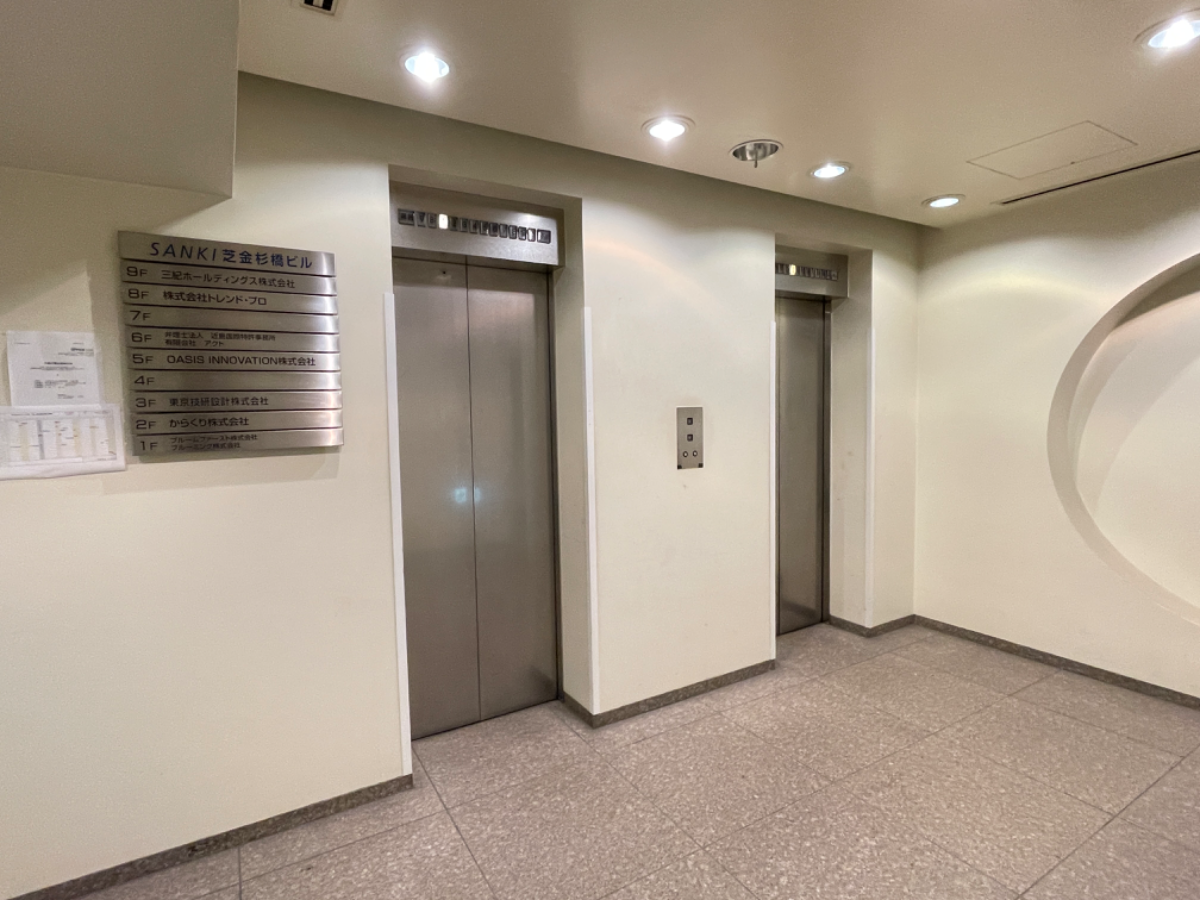 fresh/building/J00100385426_4