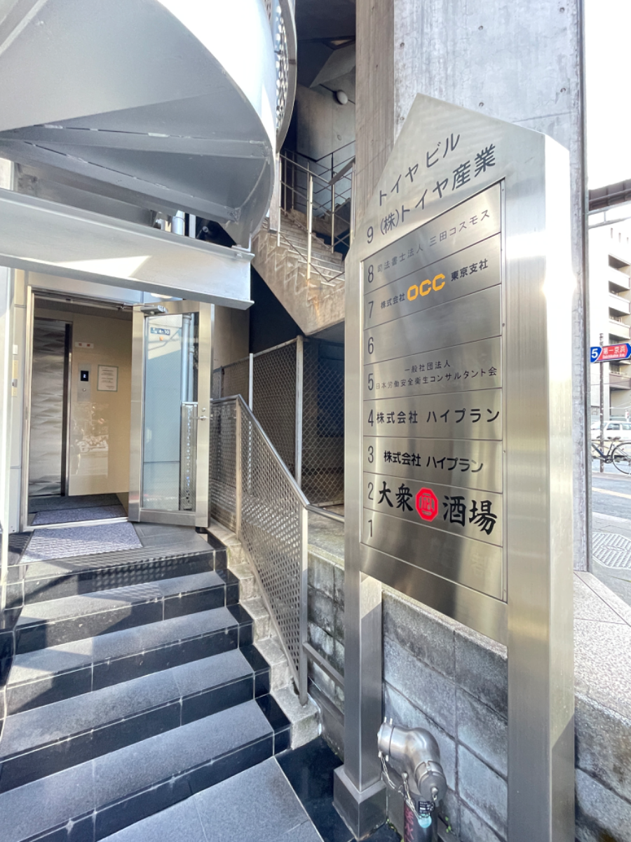 fresh/building/J00100385427_12