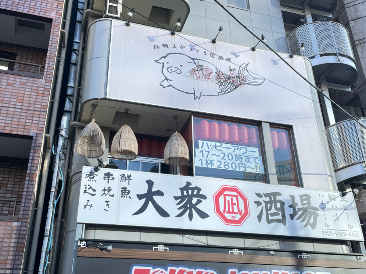 fresh/building/J00100385427_13