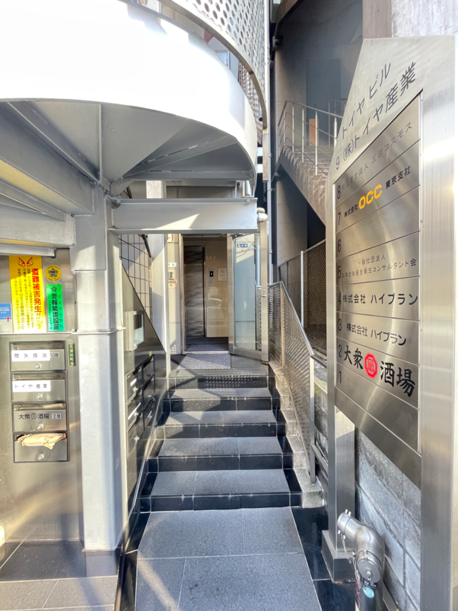 fresh/building/J00100385427_3