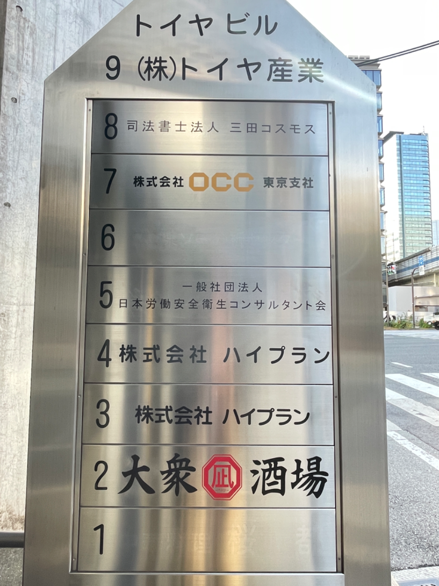 fresh/building/J00100385427_67