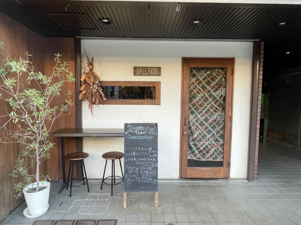 fresh/building/J00100385428_8