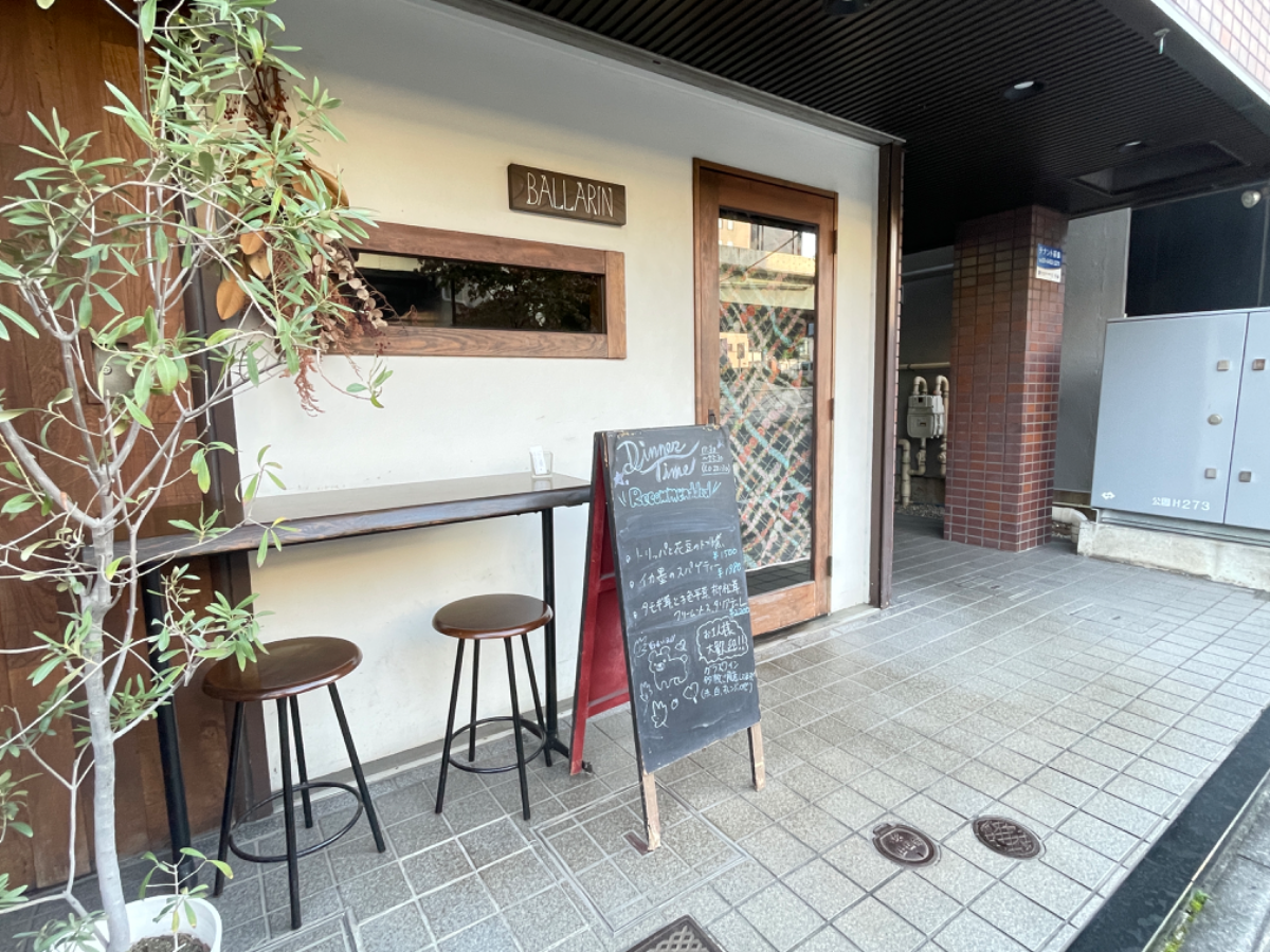 fresh/building/J00100385428_9