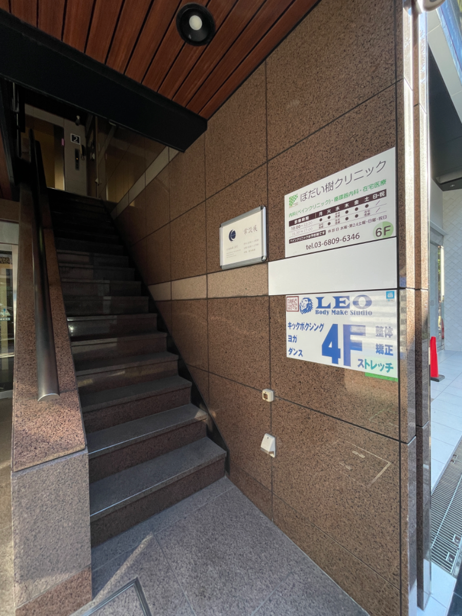 fresh/building/J00100385429_11