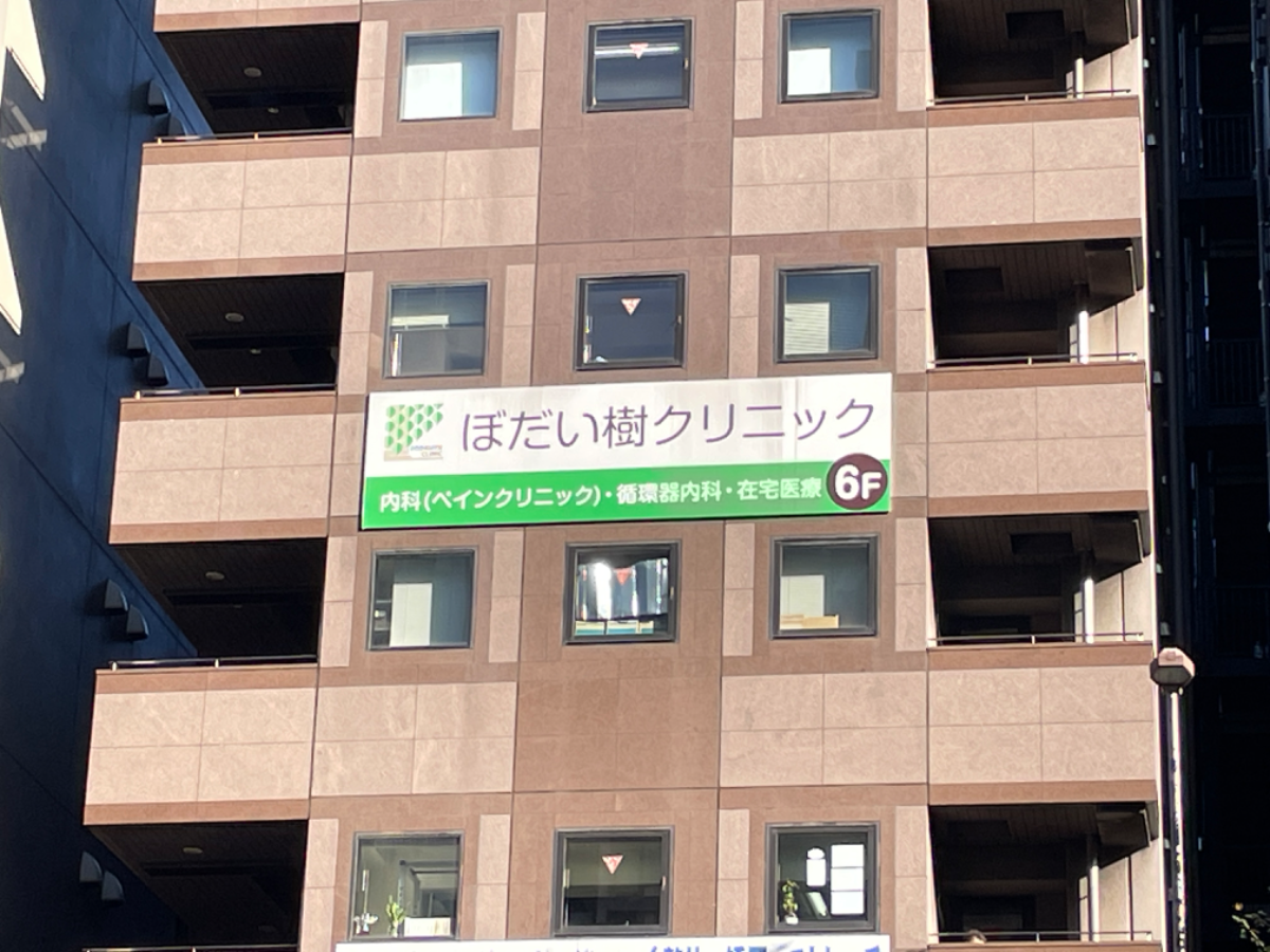 fresh/building/J00100385429_14