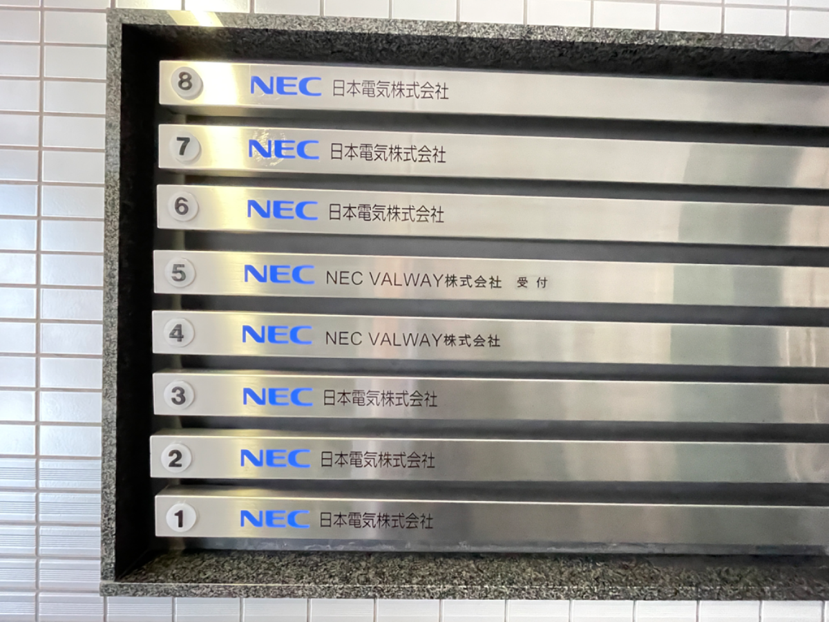 fresh/building/J00100385430_67