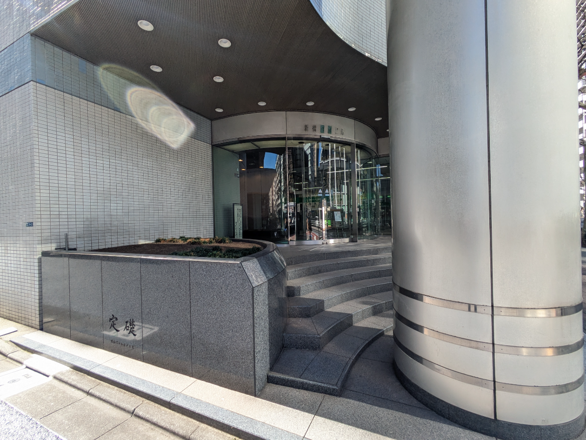 fresh/building/J00100385434_13