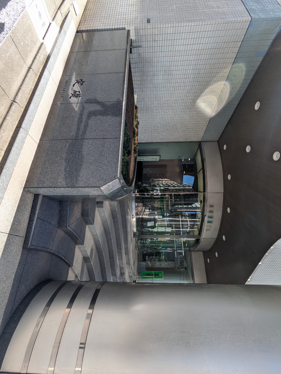 fresh/building/J00100385434_14