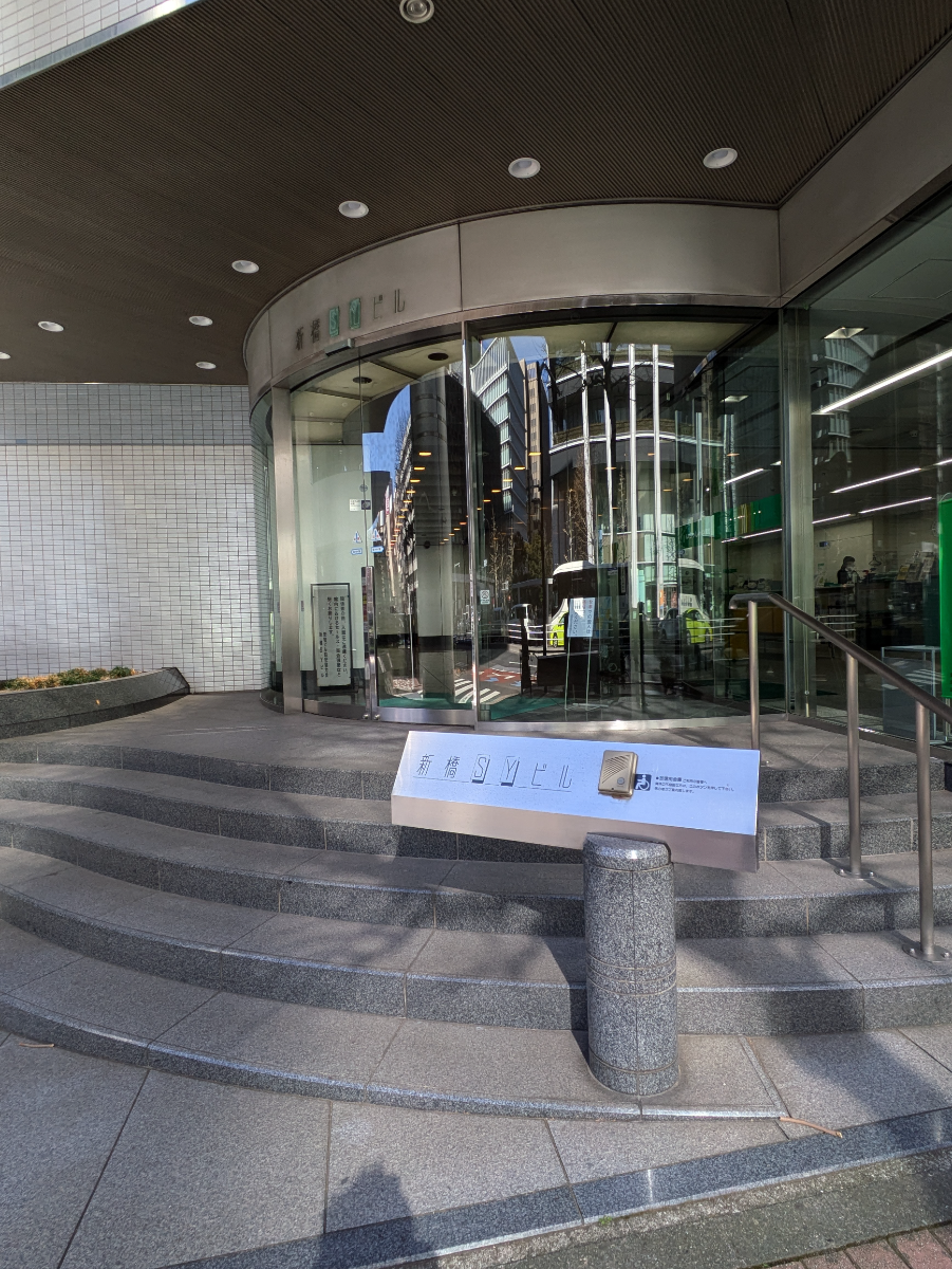 fresh/building/J00100385434_3