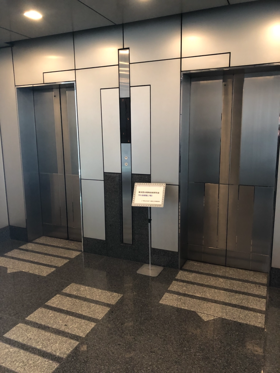 fresh/building/J00100385434_4