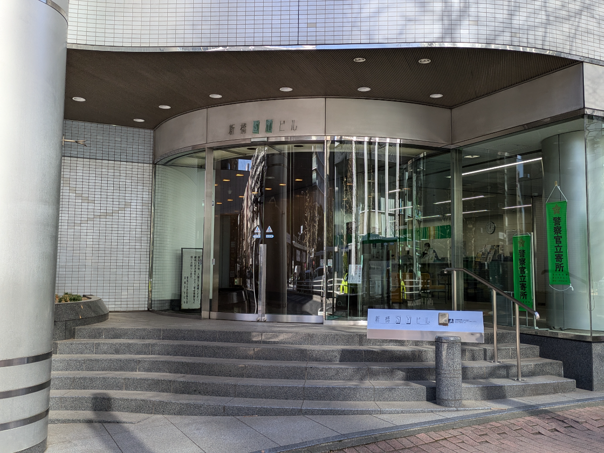 fresh/building/J00100385434_64