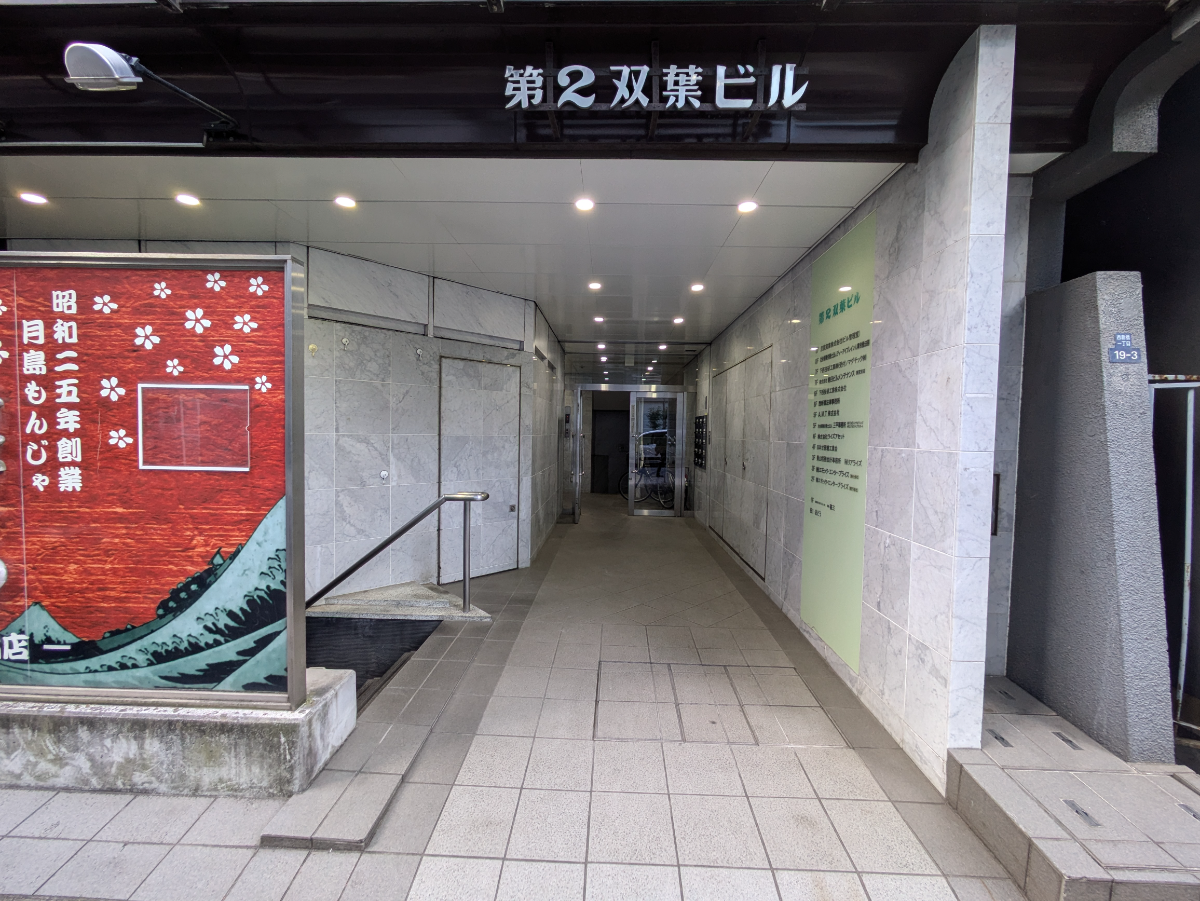 fresh/building/J00100385435_3