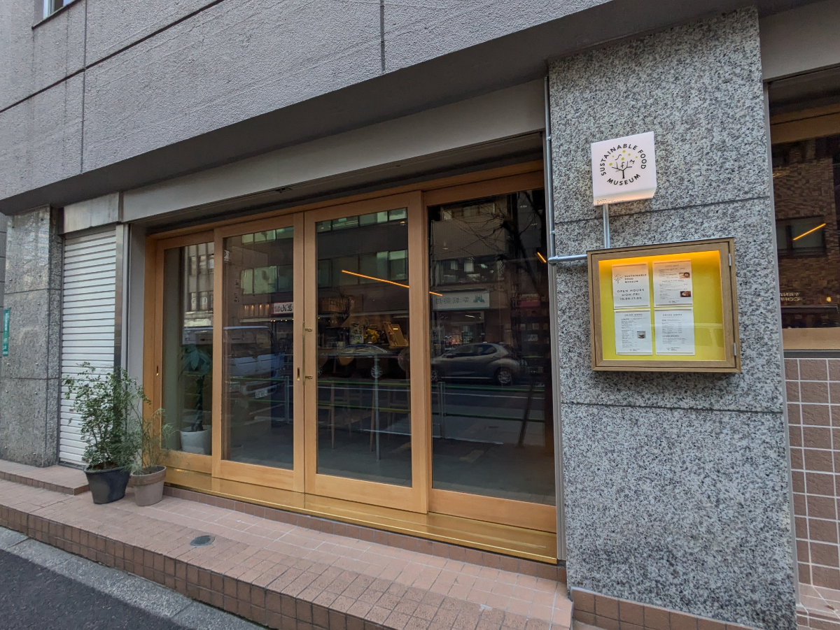 fresh/building/J00100385437_12