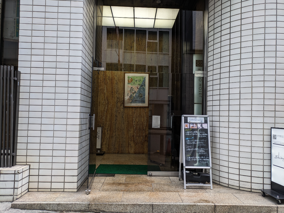 fresh/building/J00100385439_3