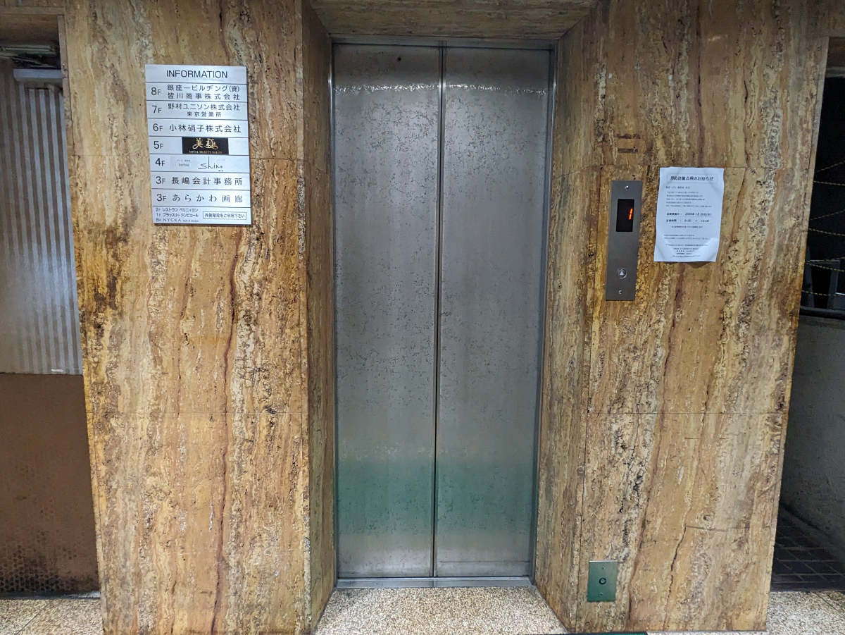 fresh/building/J00100385439_4