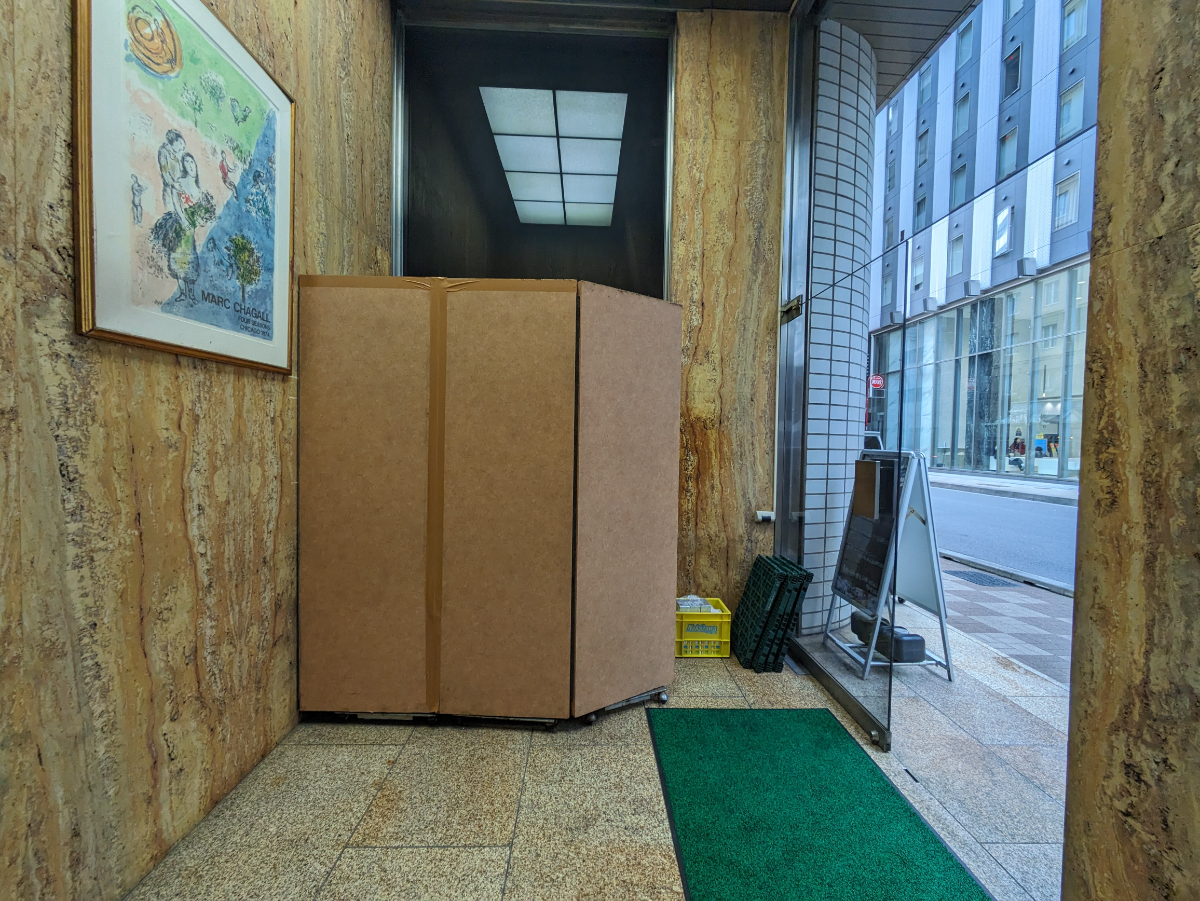 fresh/building/J00100385439_5