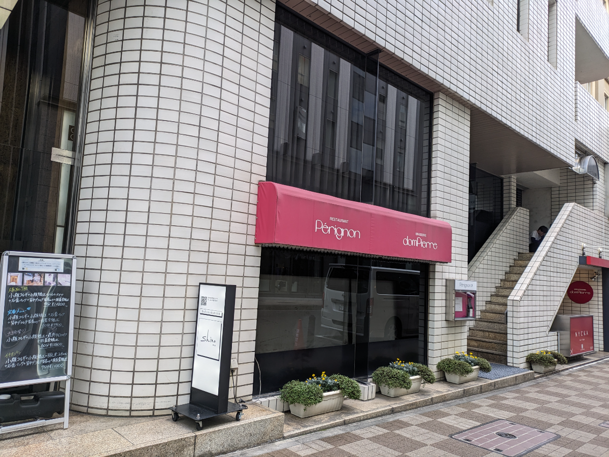 fresh/building/J00100385439_8