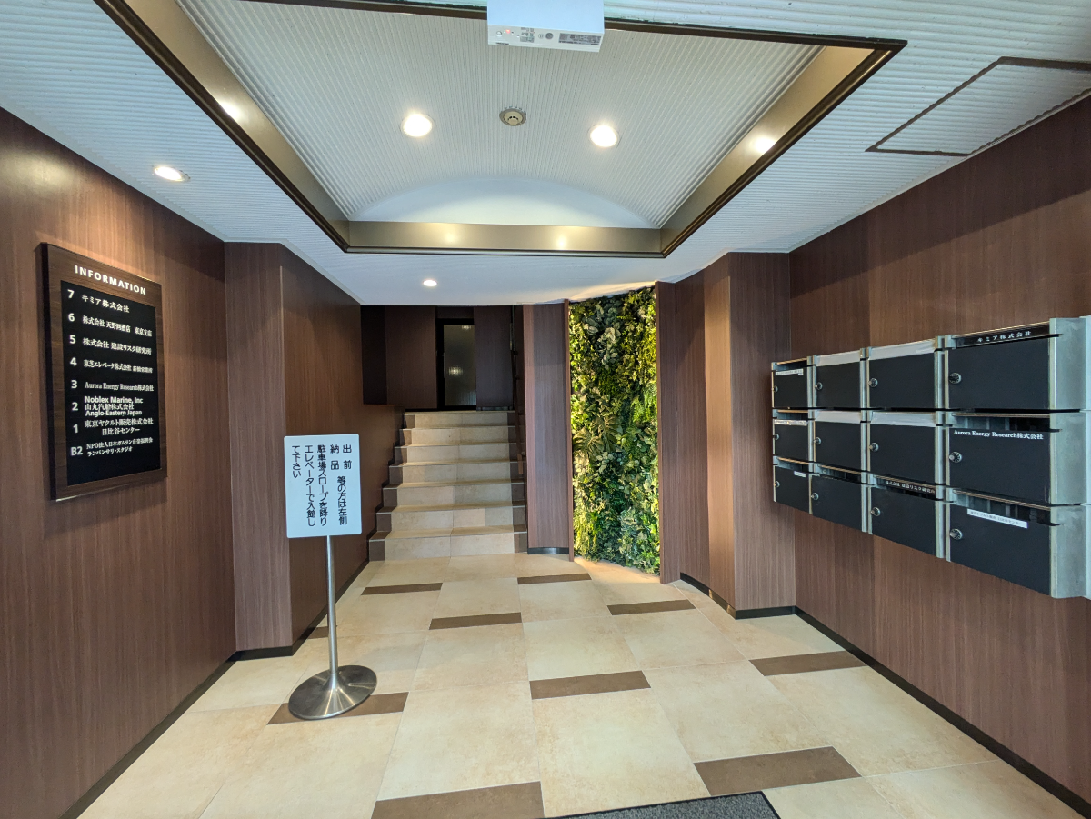 fresh/building/J00100385440_12