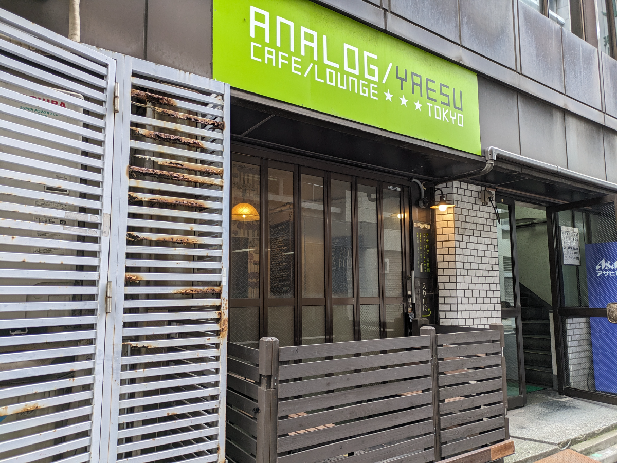 fresh/building/J00100385443_10