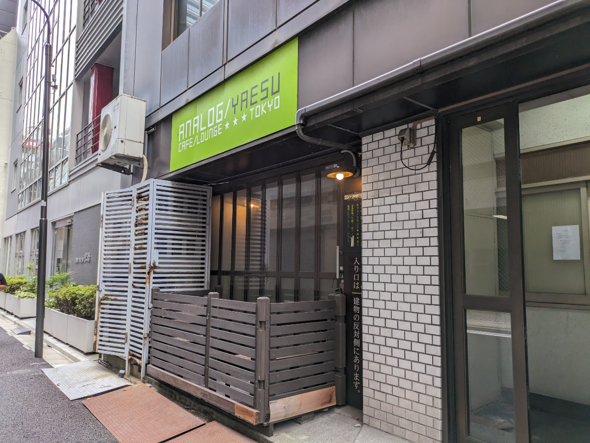 fresh/building/J00100385443_11