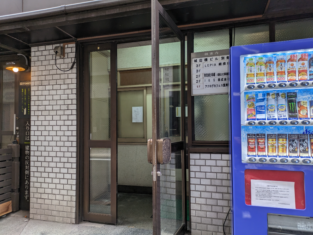 fresh/building/J00100385443_3