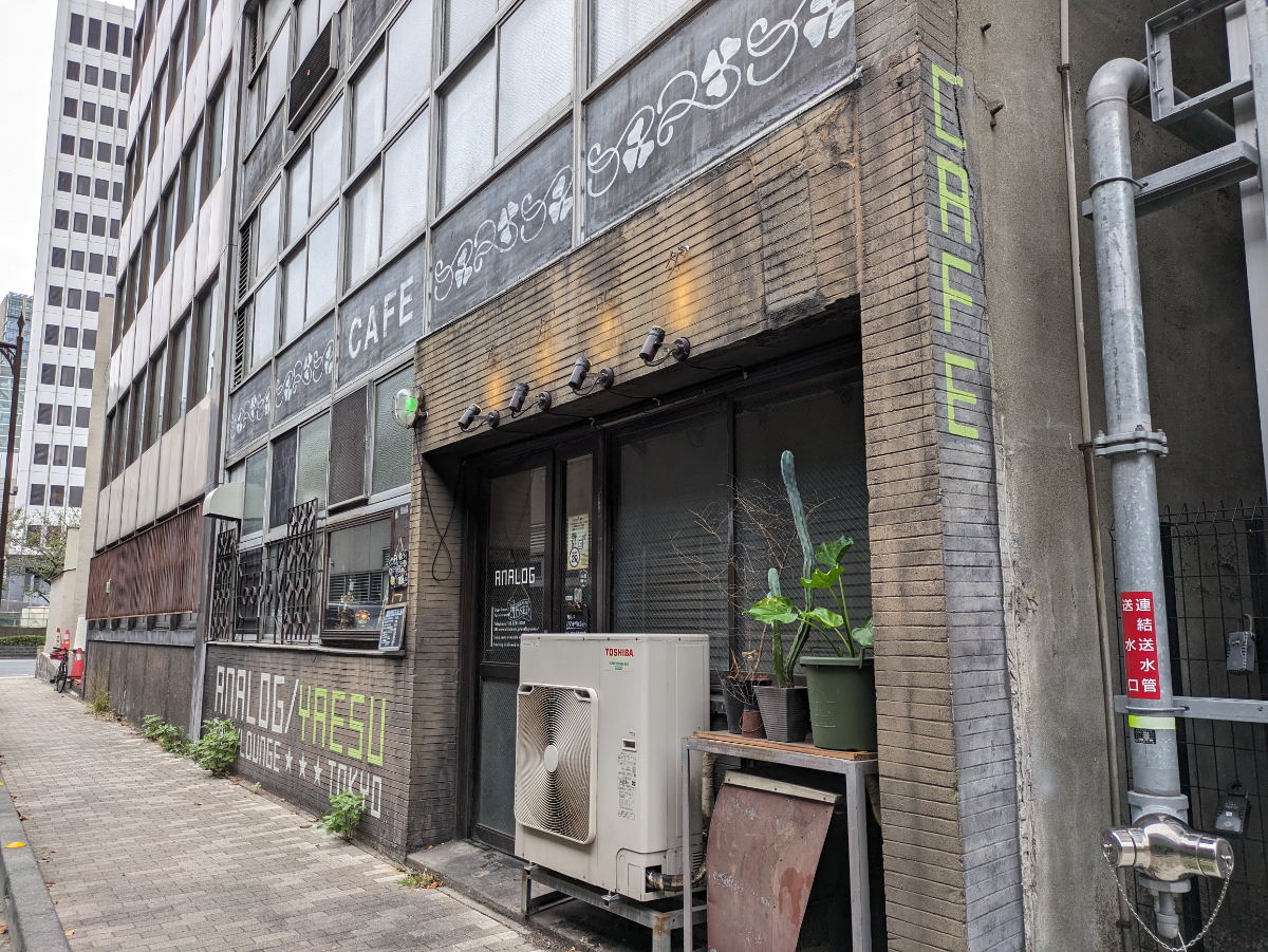 fresh/building/J00100385443_8