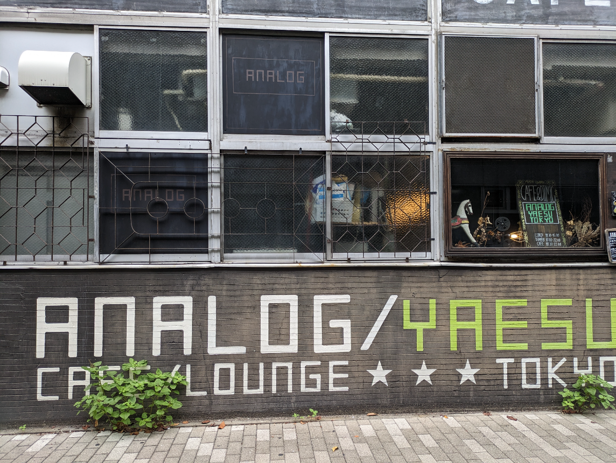 fresh/building/J00100385443_9