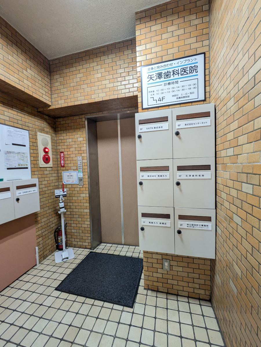 fresh/building/J00100385444_15