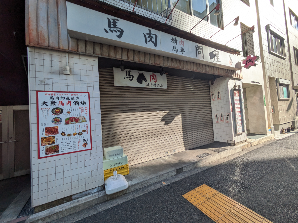 fresh/building/J00100385444_16